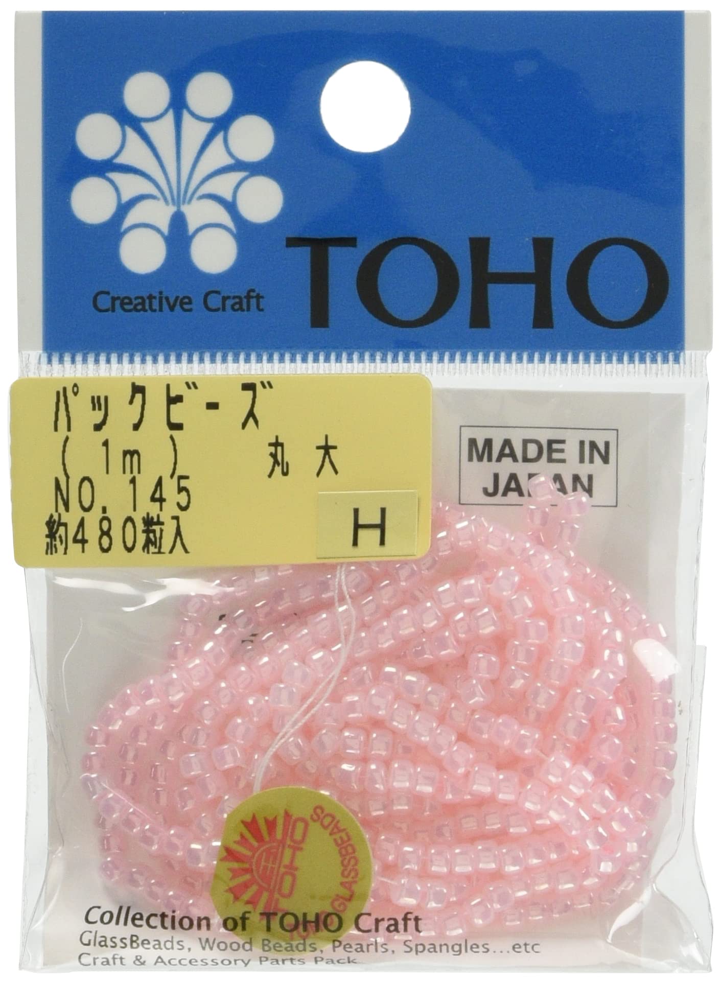Amazon | TOHO 丸大ビーズ 糸通しビーズ 外径約3mm No.145 1m入り